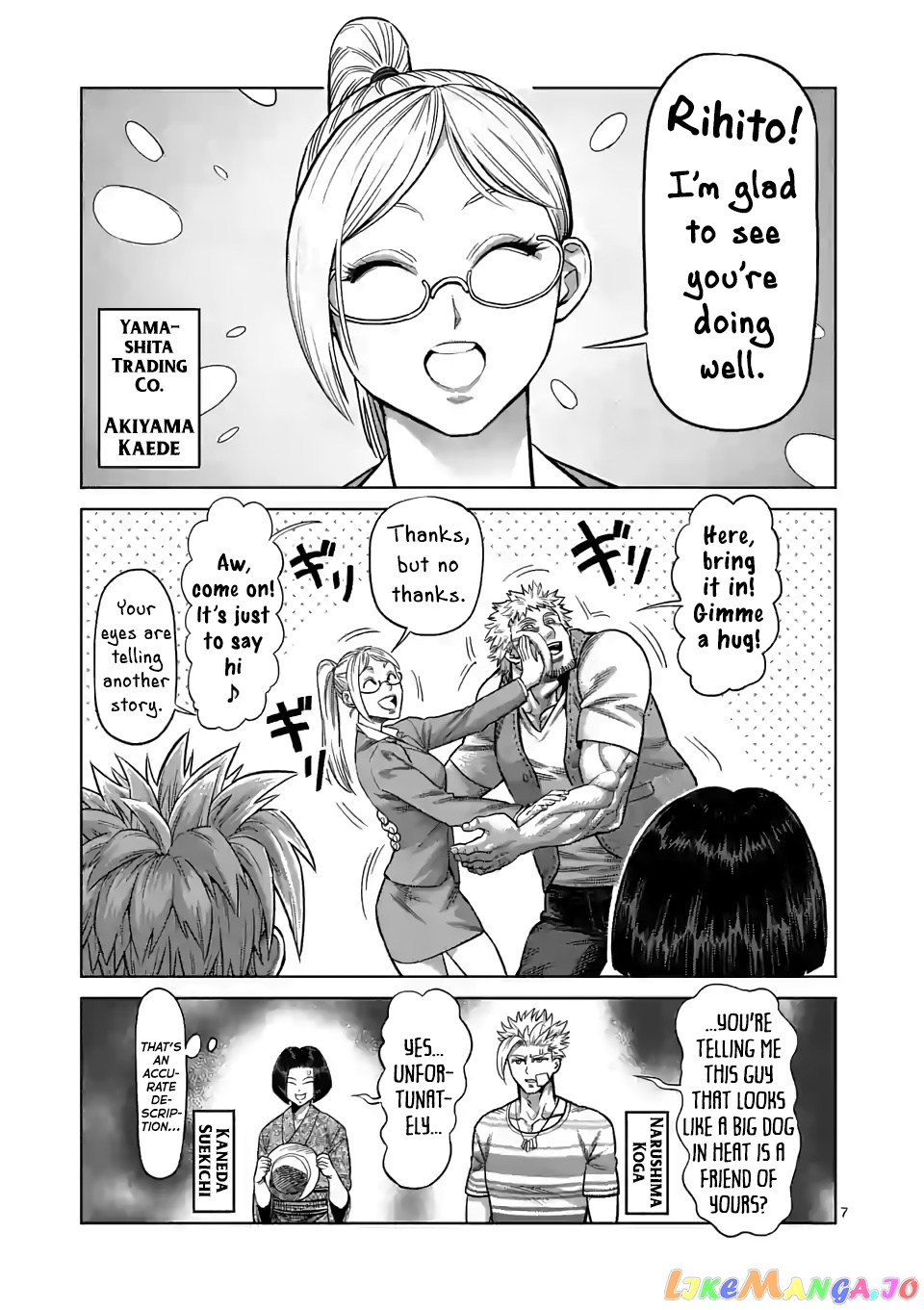 Kengan Omega Chapter 42 145 Kengan Omega Chapter 42 image 07